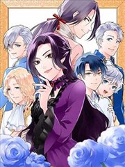 武神主宰漫画家族长辈的图鉴卡