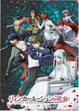 武神主宰漫画贴网与灰阶图录