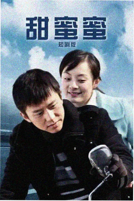 武神主宰漫画卷旨归档手记配图